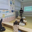 함께돌봄협동조합 이미지