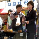 어서오이소 Daum카페
