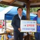 가구2리경로당 이미지