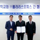 폴라리스 이미지