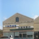 건영에너지 태양광발전소 이미지