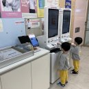 키즈웰소아청소년과의원 이미지