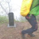 쇠금산(금음산) 네이버블로그