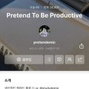 훈련원공원종합체육관 | 9월은 이렇게