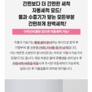 (주)웰포트 이미지