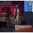 꽃메야외극장 이미지