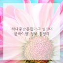 서원종합주방
