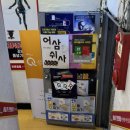 한티문고 이미지