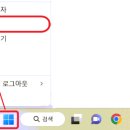 덴탑정보기술(주) 이미지
