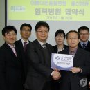 울들병원 이미지