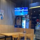 누나홀닭통영무전점