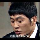 제일축산가든