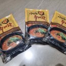 춘향골 | 수원맛집 추어탕집이 만든 춘향골 추어탕밀키트 솔직 후기🫶