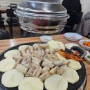 두꺼비와곱창 이미지