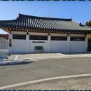 한옥펜션 연가 이미지