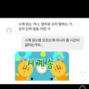창평시장국밥 이미지