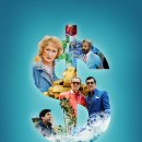 신용세탁소 이미지