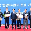 월롱면 행정복지센터 이미지