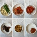 [양산원동맛집]전망좋은갈대지붕미나리삼겹살