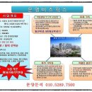 문영미용실 이미지