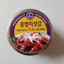 오복마트 - 용인시 기흥구 상미로50번길 5 | 오복마트