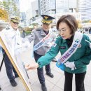 (주)가자항공여행사 이미지