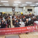 야쿠르트 신갈물류소