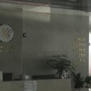 아슬란약국 이미지