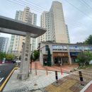 장신대역 이미지