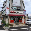 차이나홀릭 이미지