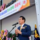 논산시청사 이미지