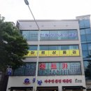 좋은카서비스 이미지