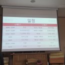아리꽃아름답다 | 충남/예산 수덕사 템플스테이 1박 2일 내돈내산 체험형 후기 (1) 1일차