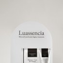 진메디칼솔루션 이미지