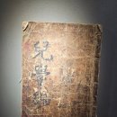 즐거운영어교습소 | 왜 영어를 포기하고 싶었을까? |영어학습은 마라톤처럼| 6년째 키위영어교습소 등원중인 학부모님 후기