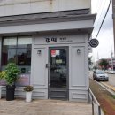 갑-050 네이버블로그