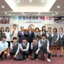 한영중학교 이미지