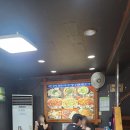 최고집연탄불곱창 | 왕십리 곱창 맛집 연탄불곱창 맛집 정은이네 곱창 방문 후기