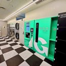 도고세탁소 이미지