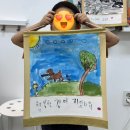 문인화 A반 네이버블로그