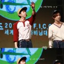 캠핑온유
