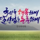 경마공원대로 이미지