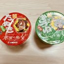 수성우동 이미지