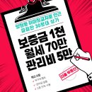 하마정교차로 이미지