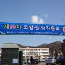 제주신용협동조합실내