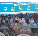 좌천생활문화센터 이미지