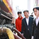 창현주유소 이미지