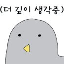 하나로어린이집 이미지