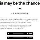 종로비즈니스잉글리쉬