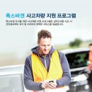 지원종합공구